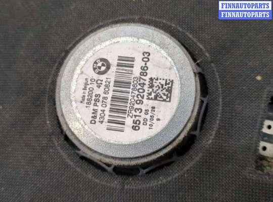 купить Сабвуфер на BMW 3 E90, E91, E92, E93 2005-2012