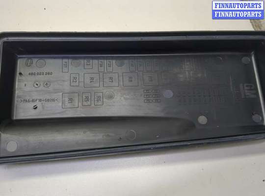 купить Блок предохранителей на Opel Vectra C 2002-2008