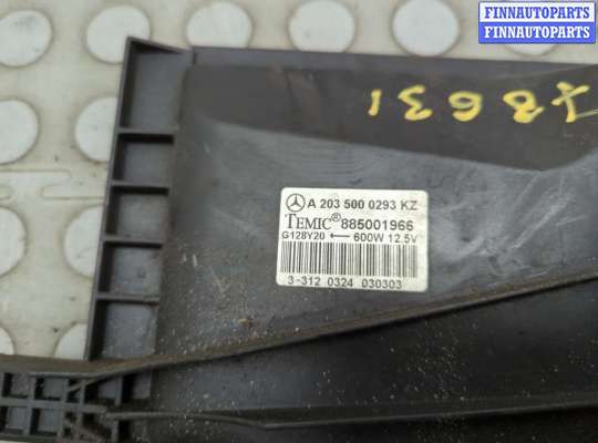 купить Вентилятор радиатора на Mercedes C W203 2000-2008