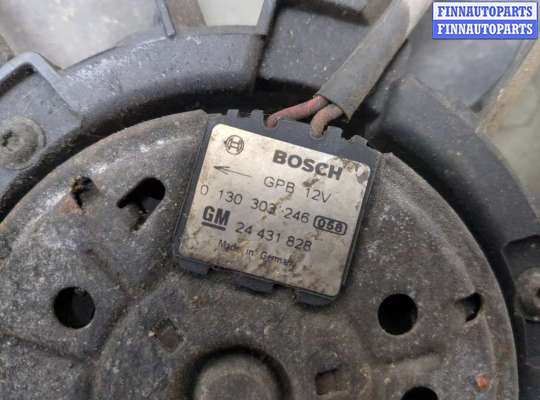 купить Вентилятор радиатора на Opel Astra G 1998-2005