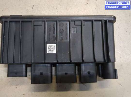 купить Блок предохранителей на BMW X2 (F39) 2017-2023