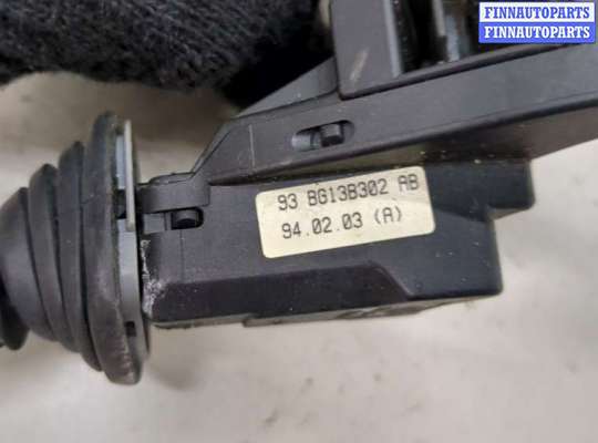 купить Переключатель поворотов на Ford Mondeo 1 1993-1996