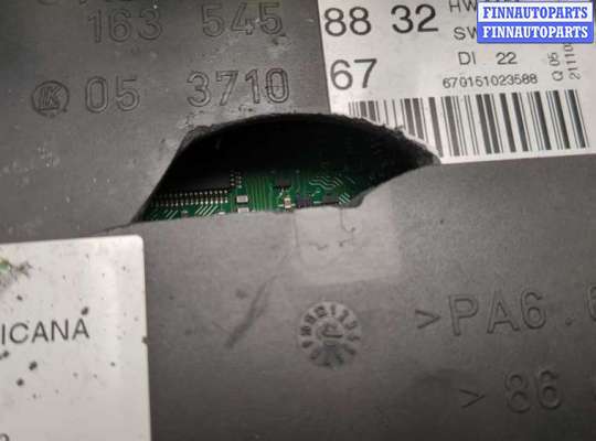 купить Блок управления бортовой сети (Body Control Module) на Mercedes ML W163 1997-2005