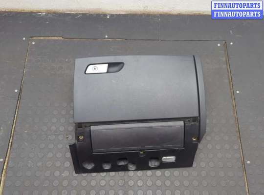 купить Бардачок (вещевой ящик) на Audi A6 (C7) 2011-2018