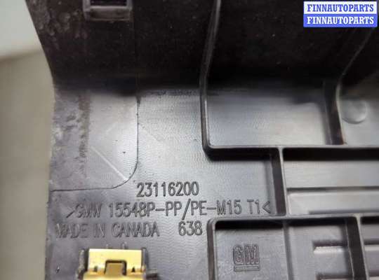 купить Накладка на порог на Chevrolet Equinox 2017-2024