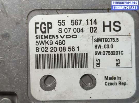 купить Блок управления двигателем на Opel Astra H 2004-2010