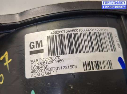 купить Двигатель отопителя (моторчик печки) на Chevrolet Trax 2016-2022