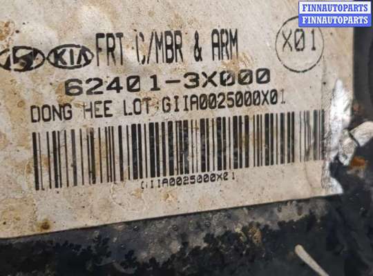 Балка подвески передняя (Подрамник)