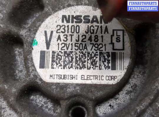 купить Генератор на Nissan X-Trail (T31) 2007-2015