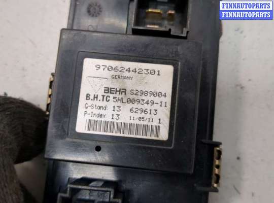 купить Сопротивление отопителя (моторчика печки) на Porsche Panamera 2009-2016