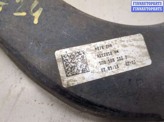 купить Рычаг подвески на Volkswagen Tiguan 2016-2021