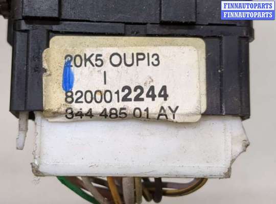 купить Переключатель дворников (стеклоочистителя) на Renault Espace 4 2002-2014