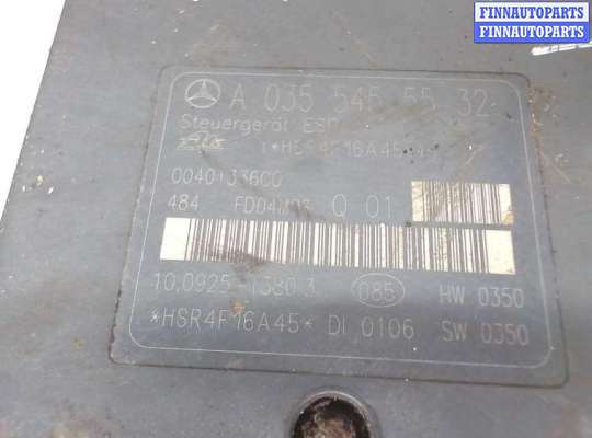 купить Блок АБС, насос (ABS, ESP, ASR) на Mercedes SLK R171 2004-2008