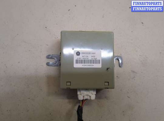 купить Блок управления раздаткой на Jeep Patriot 2007-2016