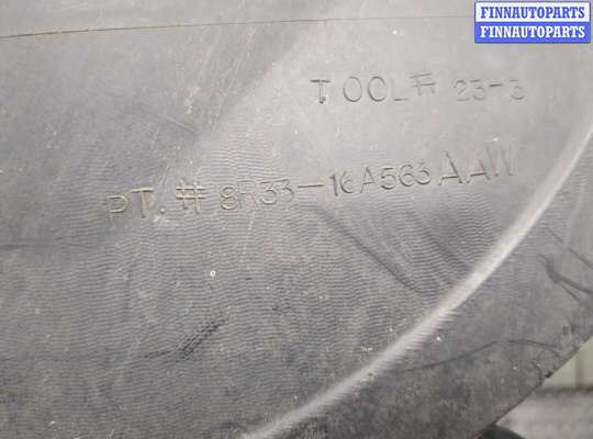 купить Защита арок (подкрылок) на Ford Mustang 2005-2009