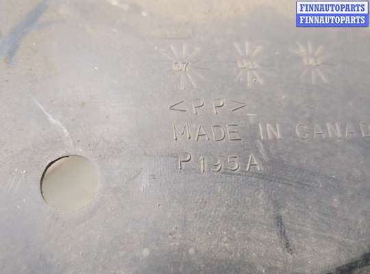 купить Защита арок (подкрылок) на Ford Mustang 2005-2009