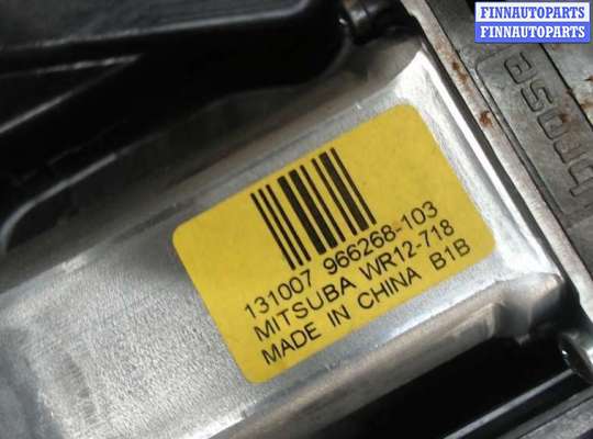 купить Стеклоподъемник электрический на Volvo V40 2012-2016