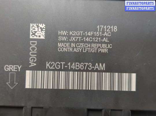 ЭБУ прочее на Ford Edge (CD4)
