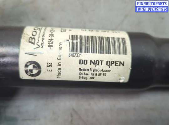 купить Кронштейн усилителя бампера на BMW X5 E53 2000-2006