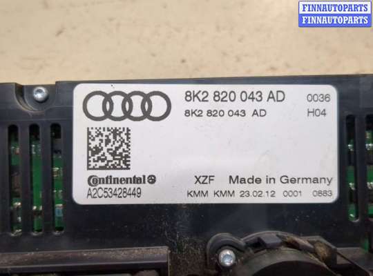 купить Переключатель отопителя (печки) на Audi A4 (B8) 2011-2015