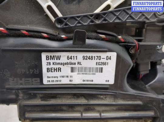 купить Двигатель отопителя (моторчик печки) на BMW 7 F01 2008-2015