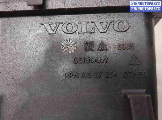купить Бачок гидроусилителя на Volvo XC90 2002-2014