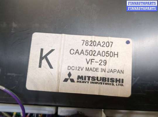 купить Переключатель отопителя (печки) на Mitsubishi Grandis