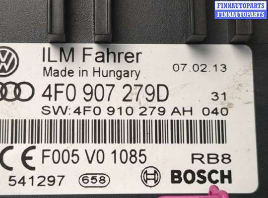 купить Блок комфорта на Audi Q7 2005-2015