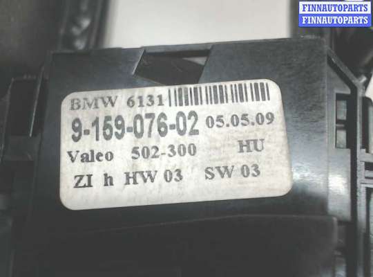 купить Кнопка парктроника на BMW 5 E60 2003-2009