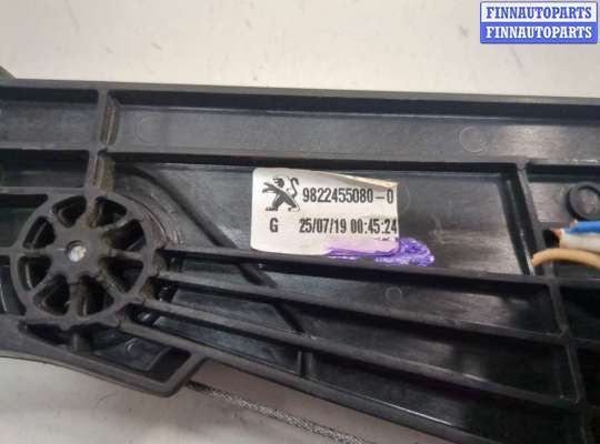 купить Стеклоподъемник электрический на Citroen C5 Aircross 2018-2025