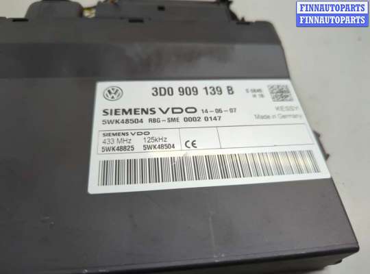 купить Блок управления бесключевого доступа на Volkswagen Touareg 2006-2010