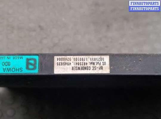 купить Радиатор кондиционера на Volkswagen Passat 5 1996-2000