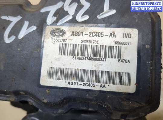 купить Блок АБС, насос (ABS, ESP, ASR) на Ford Galaxy 2006-2010