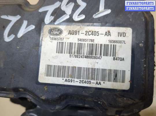 купить Блок АБС, насос (ABS, ESP, ASR) на Ford Galaxy 2006-2010