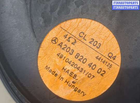 купить Динамик на Mercedes CLK W209 2002-2010