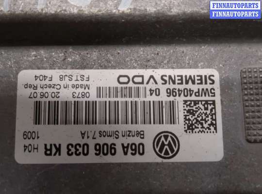 купить Блок управления двигателем на Volkswagen Touran 2006-2010