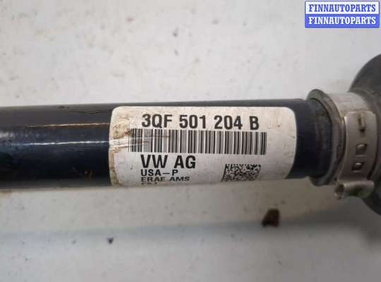 купить Полуось (приводной вал, шрус) на Volkswagen Atlas Cross Sport 2019-2025