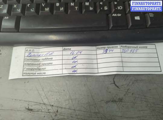 купить Катушка зажигания на Opel Zafira A 1999-2005