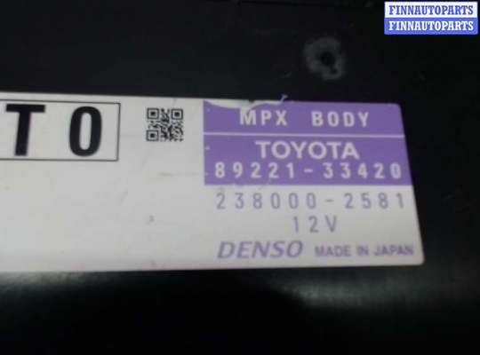 купить Блок управления бортовой сети (Body Control Module) на Toyota Camry XV50 2011-2014