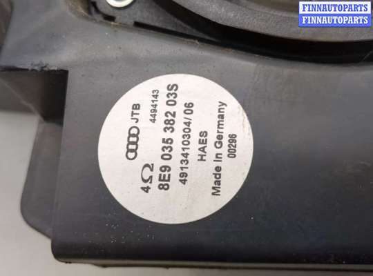 купить Сабвуфер на Audi A4 (B7) 2004-2009