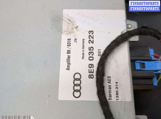 купить Сабвуфер на Audi A4 (B7) 2004-2009