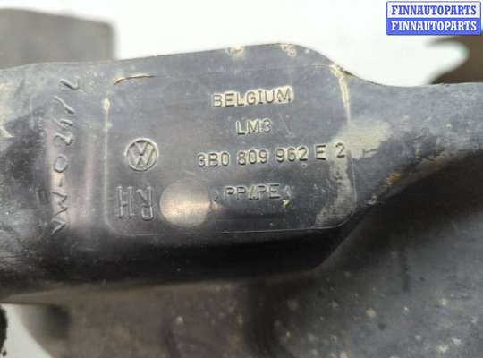 купить Защита арок (подкрылок) на Volkswagen Passat 5 2000-2005