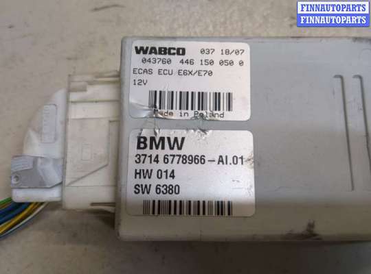 купить Блок управления подвеской на BMW X5 E70 2006-2013