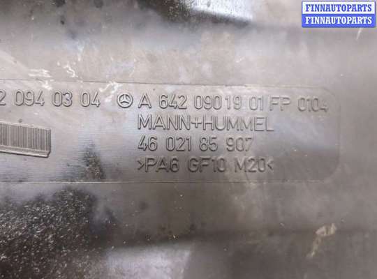 Корпус воздушного фильтра на Mercedes-Benz CLS (C219)