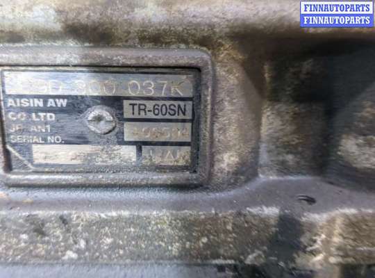 купить КПП - автомат (АКПП) 4х4 на Volkswagen Touareg 2002-2007