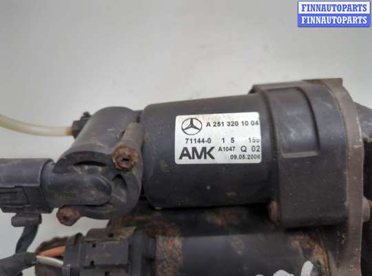 купить Компрессор воздушный (пневмоподвески) на Mercedes R W251 2005-2017