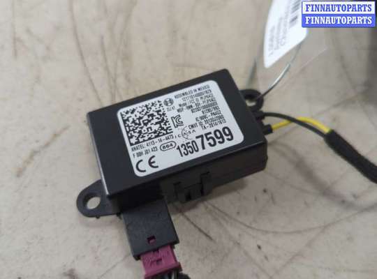 купить Антенна на Chevrolet Equinox 2017-2024