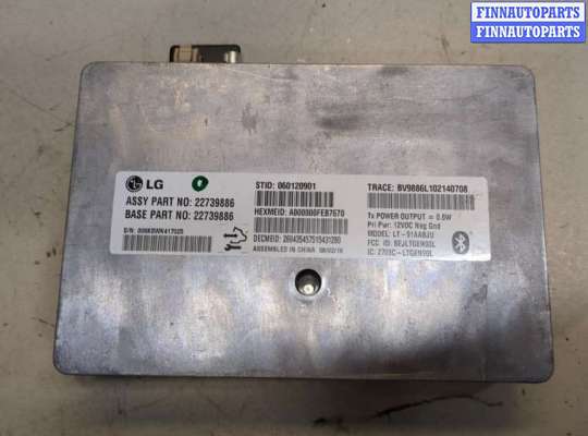 купить Блок управления Bluetooth на Cadillac SRX 2009-2016