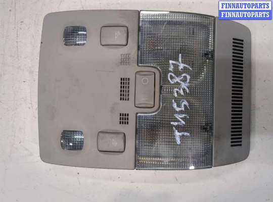 купить Фонарь салона (плафон) на Audi A4 (B6) 2000-2004