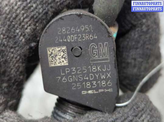 купить Форсунка топливная на Chevrolet Captiva 2011-2016